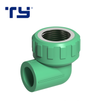 Flexible 90 degree female threaded elbow PPR fittings custom color